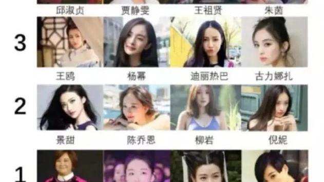 丁其琛|神回复：买家秀和卖家秀区别大，看到了心仪的牛仔裤，没想到穿上变成连体衣