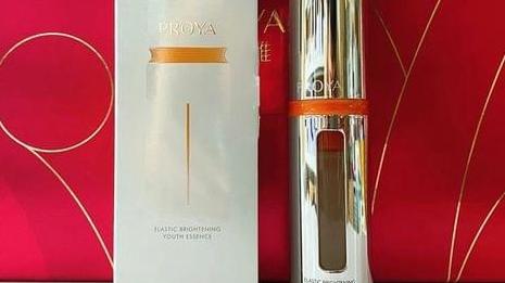 连衣裙|皮肤暗黄粗糙很显老？5款公认好用的抗老护肤品，轻松养出白嫩肌
