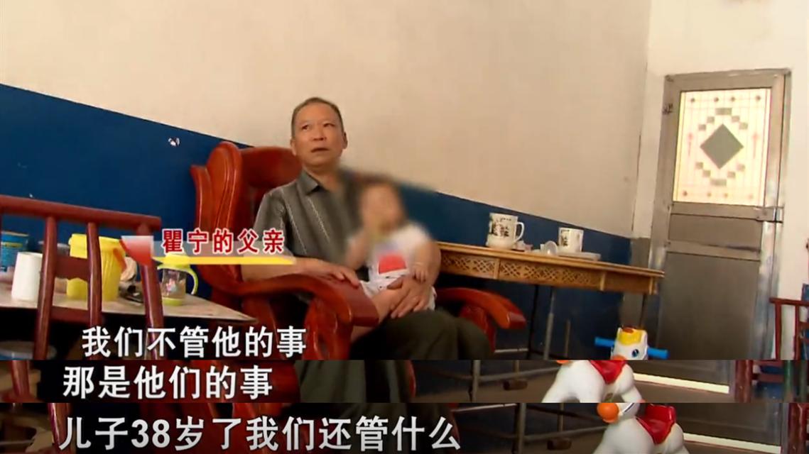 心见解|妈宝丈夫离家4年，妻子一人带娃哭诉，公婆反呛道：娶你可花了几十万