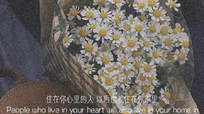 旺旺屋|不管夫妻还是情人，两个人能不能长久，就看这三点