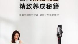 真香警告！几个好用到“卧草”的清洁神器