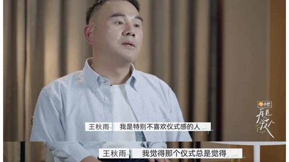 江左梅娘|再见爱人：真正爱你的人，为你有一丢丢的“改变”就足够，别贪心