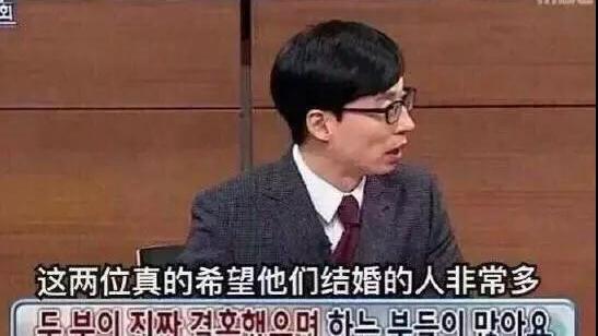 今日星期八 土味顶流“王法”CP也Be了，为什么我们这么爱看网红情侣“贩卖爱情”？