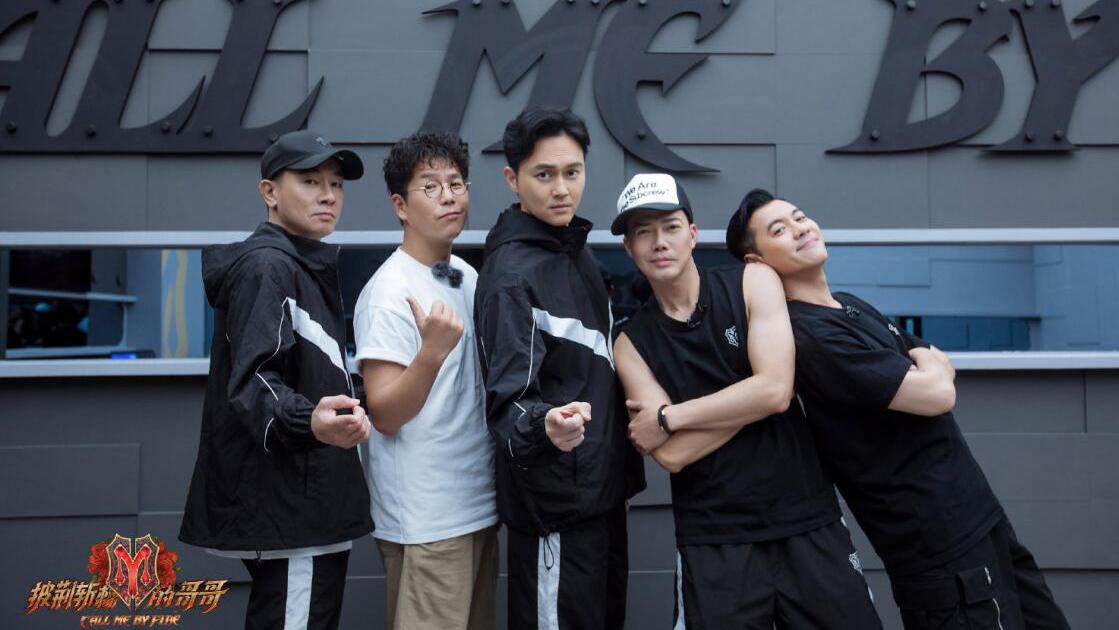 刘耀文|陈小春三公选人犯了两大致命的错误，大湾区的命运将迎来拐点