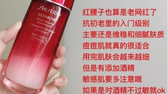 运动 50岁护肤品怎么选？这几款抗老效果惊艳，用完皮肤嫩滑到让人羡慕