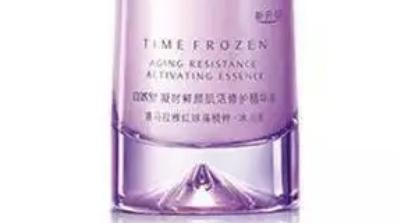 抗氧化 分享4款好用的抗氧化精华：法泽拉功效最全面，自然堂性价比高
