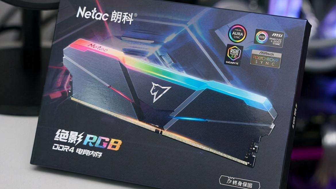 朗科绝影RGB DDR4-3200内存 原厂颗粒+XMP一键超频