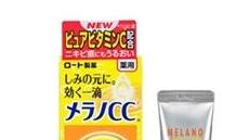 美容|好用的性价比高的美白精华液排行榜