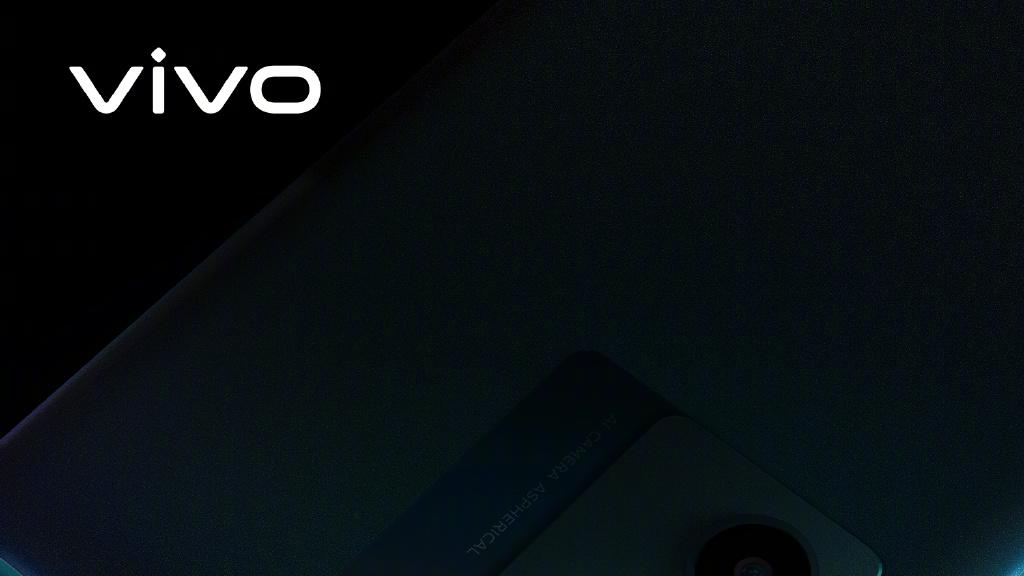 值得关注的vivo新产品线，vivo T1今晚正式上线