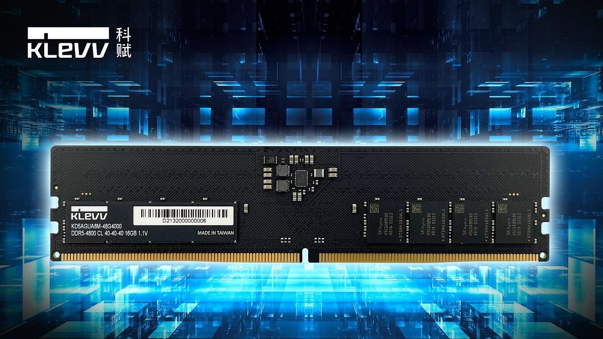 科赋发布全新DDR5内存系列，最高频率达6400MHz