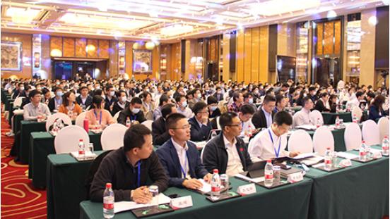 2021中国家电技术大会序幕拉开 10月28~29日在合肥举办