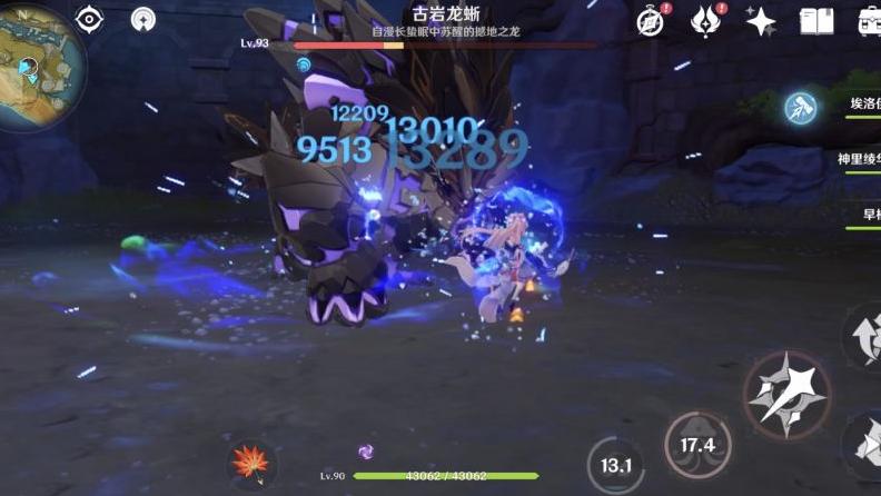 原神|原神：心海强度出乎预料，输出堪比迪卢克？或成后续版本人权卡