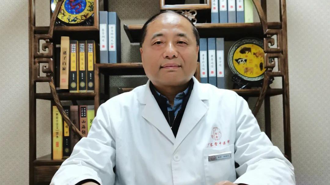 杨超远教授的中医之路