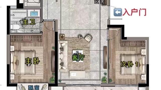 如果你最近着急买房！这几点看清楚了再说！