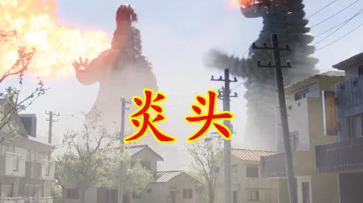 acgn漫评|特利迦21：恶魔互斗，阿勃拉斯继承炎头称号，巴尼拉诞生陀螺之名