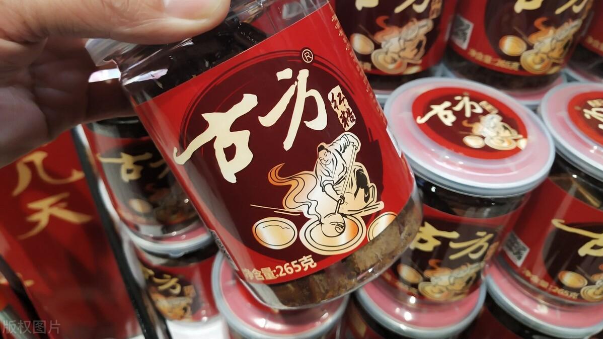 红糖|买红糖时，不管什么大牌子，只要出现这“3个字”，都是假红糖