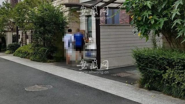 生活充满知识|突击！安徽一教师在别墅补课被现场查处！