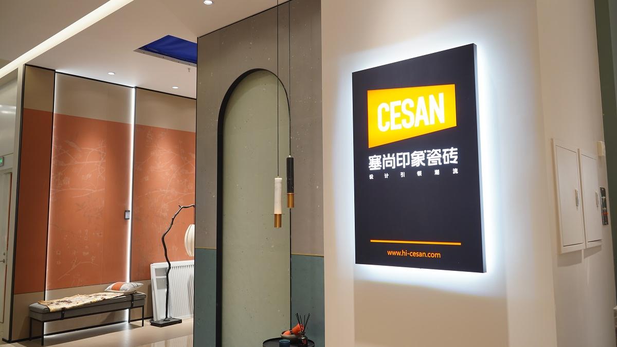 家里装修要不要跟风用岩板？看完你再做决定