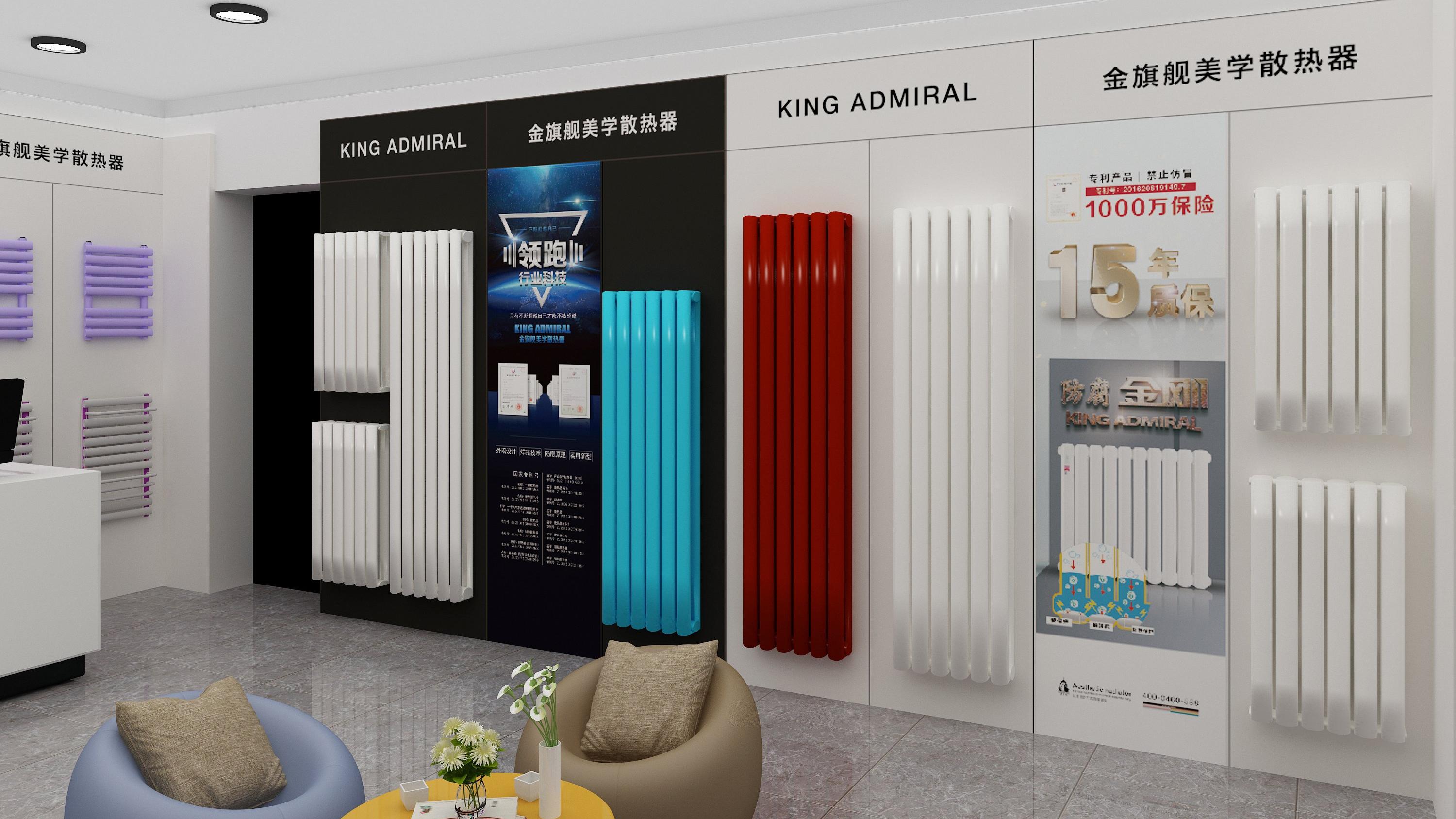 家有老人小孩，要装暖气的100个理由！！