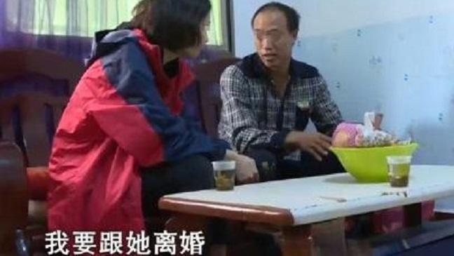 刘笑东|得知8岁儿子不是亲骨肉，男子坚持离婚，妻子：做人糊涂一点儿好