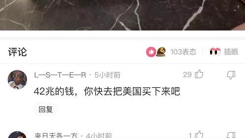柯以男|神回复：在跪舔女神喝过的杯子时，正好女神站在背后，该怎么化解尴尬？