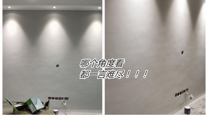 看完这些“奇葩”装修现场，我明白为何有人房子装一半就不想要了