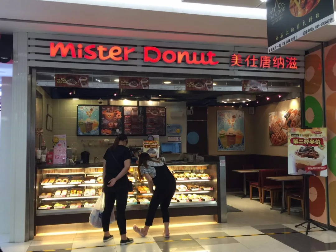 卤水|网红蛋糕品牌LADY M多店关门的背后：国内烘焙赛道异军突起