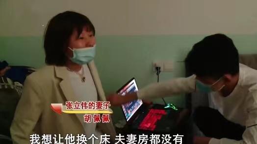 清白路人 “连个夫妻房都没有”妻子怒怼快递员丈夫很没用，直言想住商品房