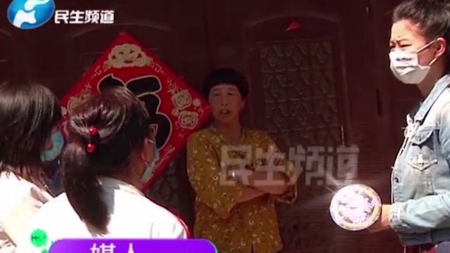 听潞州|28岁相亲男，发现女友已经有了孙子，网友调侃：结婚不用当父亲，直接当爷爷，连升