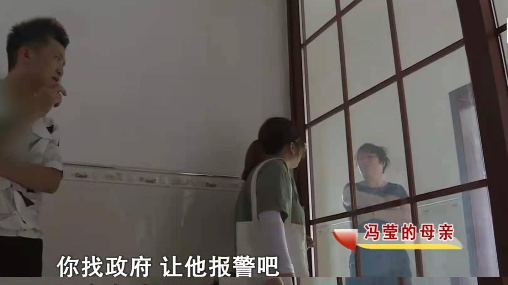 陆心情感|相识5天就结婚，46岁男子为娇妻花费50万，女儿：爸你被骗了