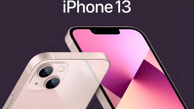 iphone13|iPhone13预售空前火爆，除了加量减价，你最关心5个细节都在这里