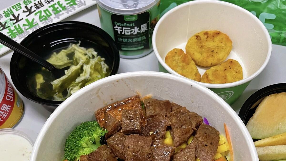 燃脂 养成这几个好习惯，没有瘦不下去的胖子 ！你能做到几个？