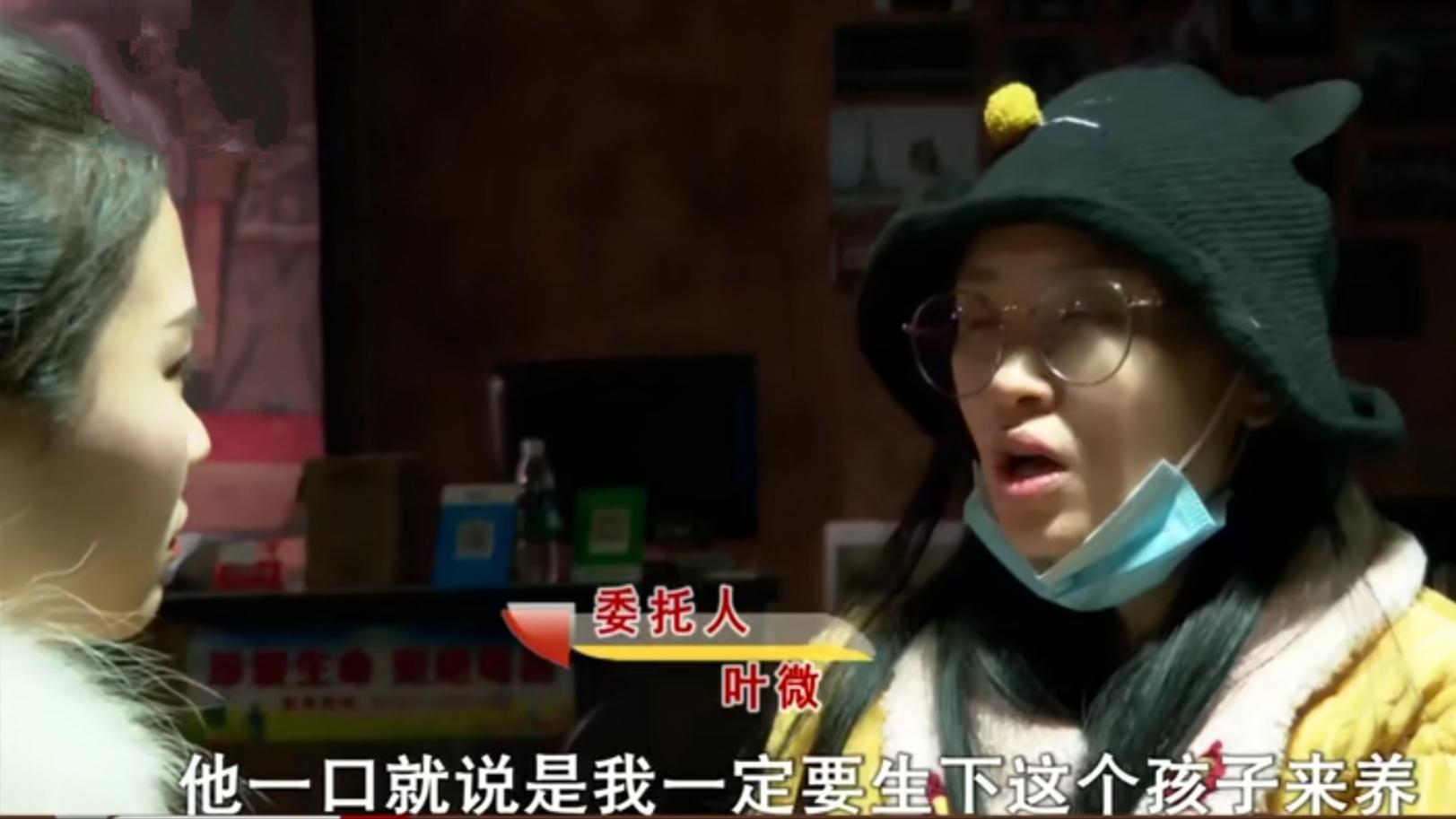 蜗牛的悠闲时光 爱上驾校教练，临近生产男友却劝打掉孩子，女孩子恋爱需谨慎