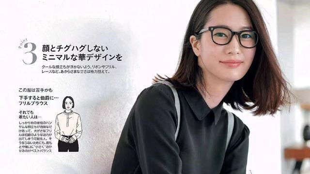 化妆 40岁之后的女性，怎样改变气质？从2点入手打造不一样的自己！