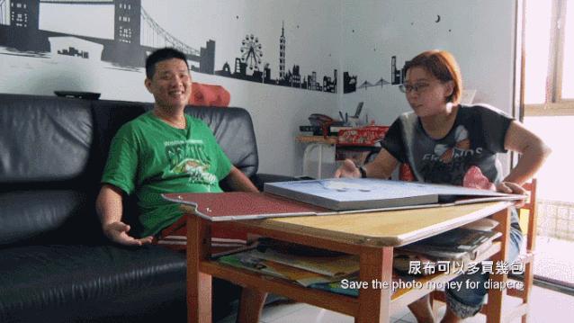旺旺屋|有性无爱的婚姻，算什么亲密