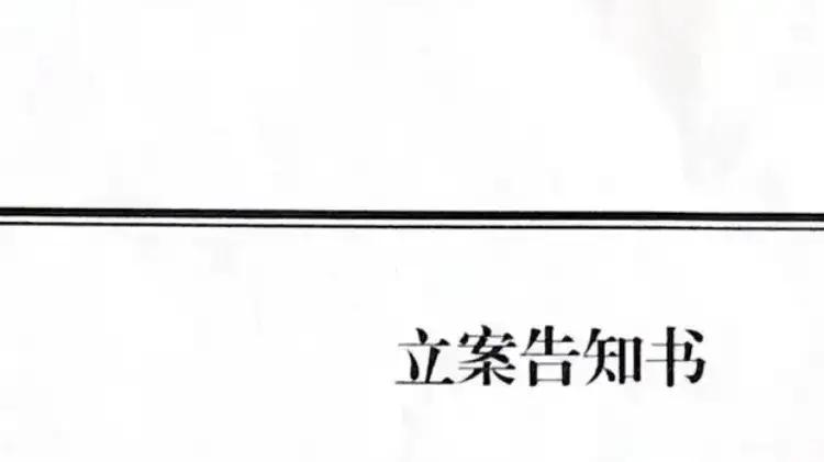 以身说法 男子强奸女大学生后，其家属想通过分期支付赔偿款的方式获得谅解