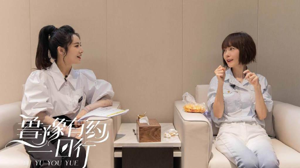 LIDADA的梦想|“纸片人”鲁豫：24岁成名，32岁再婚初恋，51岁单身无子女专注搞事业