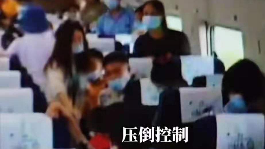 李昕言温度空间|男子在高铁上不戴口罩，3分钟内推搡10名旅客，处理结果令人舒适