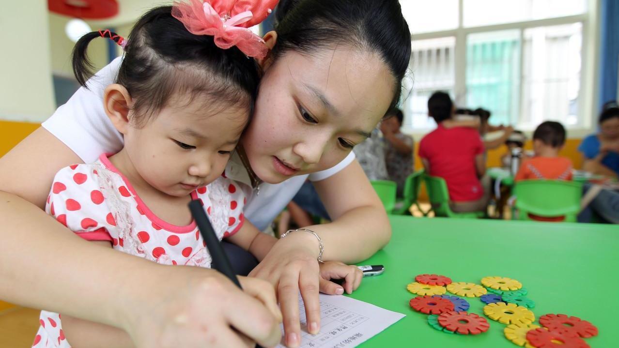 文字思维|幼儿园出现了“学生荒”？跟这几点原因有关