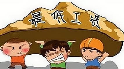 静静聊澸情|部分年轻人的工资，没有老人的养老金高？年轻人抱怨：这不合理
