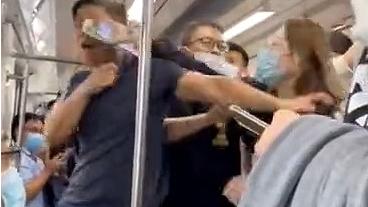 凤凰县 北京地铁4名乘客打架后续！主动挑衅袭击的夫妻俩被网暴！