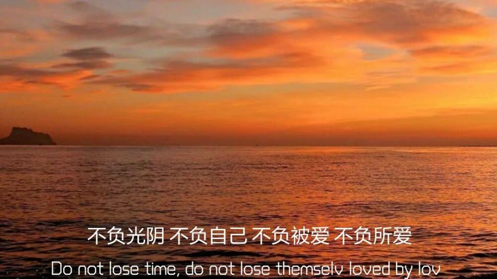 博士论文《致谢》走红，把书念下去，然后走出去，不枉活一世！