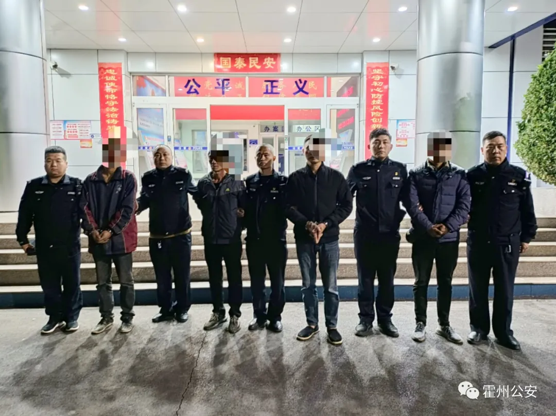 临汾霍州：4人多次盗窃工地钢筋、钢模板被抓获