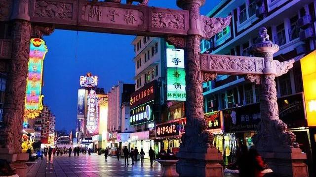 南京|盘点南京特色小吃街，第三个被称为南京仅存的大型美食散落地