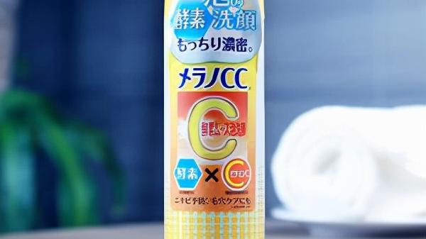 萝卜 洁面乳推荐：清洁效果不错，皮肤滑滑的，好舒服。