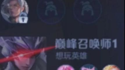 书尽心生|神回复：玩游戏遇到这种情况，你脑子里头一个念头是什么？