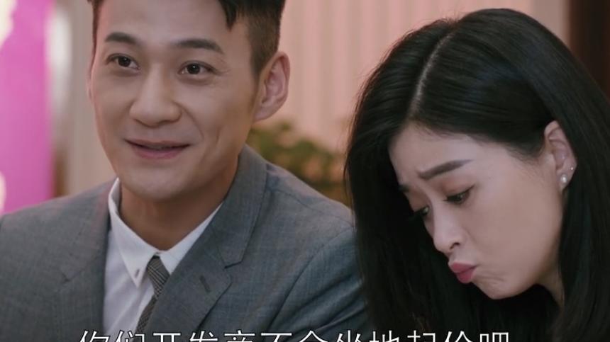 慢半拍sir|读了《欢乐颂》才知，樊胜美从未爱过王柏川，难怪房本不加她名字