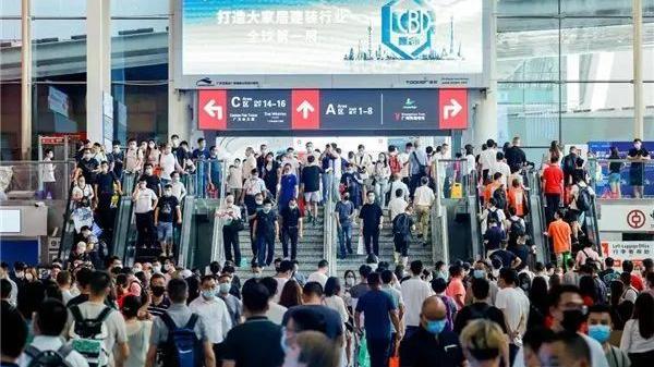 盘点2021年家居建材行业十大标志性事件