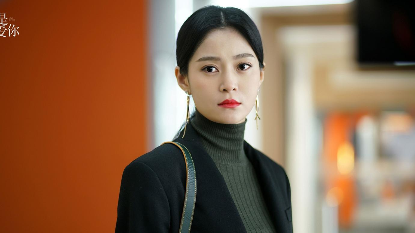 花影故事|《我是真的爱你》里“黑化”的陈娇蕊：她的狠，源于月子仇