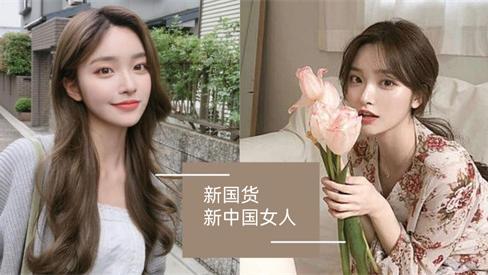 护肤品|00后爱用的国货护肤品 十款国货护肤品 让中国女孩更美